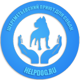 HELPDOG